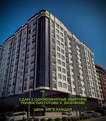 Долгосрочная аренда квартир: 1 комната, Агентство недвижимости, Без подселения, С мебелью полностью — 1