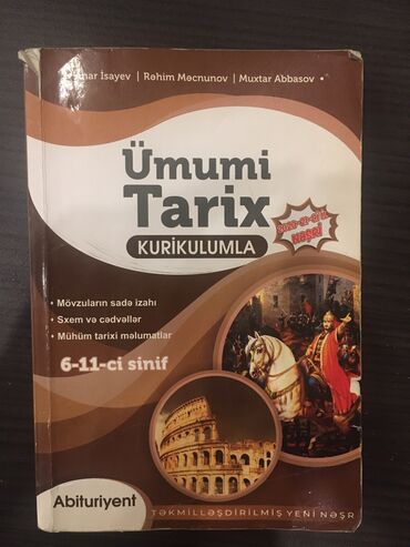 anar isayev az tarixi pdf oxu: Anar İsayev