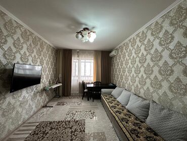 продам квартиру в кара балта кв победа 3 х комнатную: 3 комнаты, 62 м², 105 серия, 6 этаж, Евроремонт