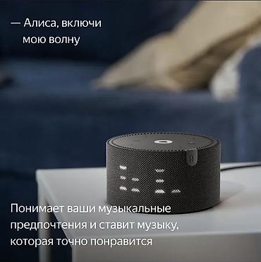 колонка сири: Умная колонка Яндекс станция мини 2 с Алисой и YandexGPT — 5