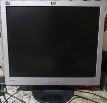 купить компьютер с монитором: Монитор, Б/у, LCD, 19" - 20"