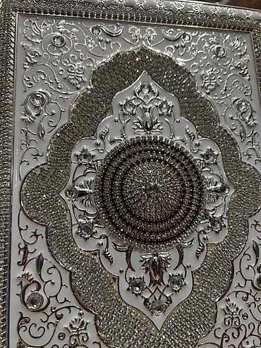 malyar isi: Məhsul: Dekorativ Quran qabı və dayağı (ornamentli) kiçik ölçü 80 AZN — 3