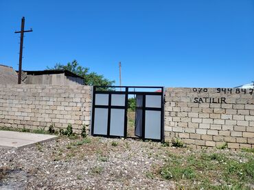 nabran şahdağ istirahət mərkəzi: 63 sot, Tikinti, Barter mümkündür, Kupça (Çıxarış)