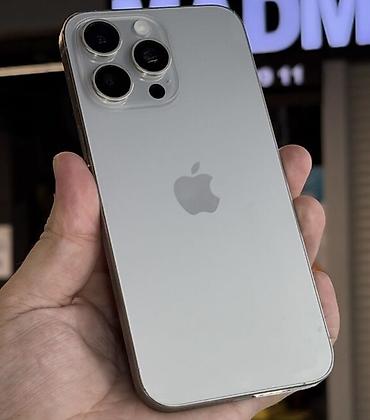 IPhone 15 Pro Max, Б/у, Natural Titanium, Чехол, В рассрочку, 82 %