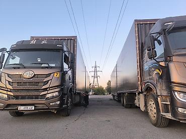 аренда тент: Тентовые кузова и тенты для коммерческого транспорта Изготавливаем и — 6