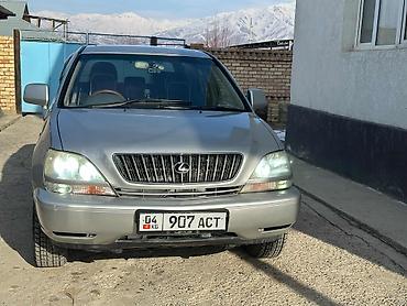 Lexus: Lexus RX: 2001 г., 3 л, Автомат, Бензин, Кроссовер — 1