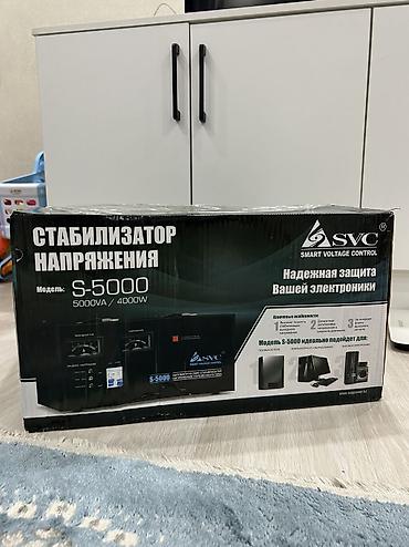 Ички жасалга: Чыңалуу стабилизатор, Бир фазалуу, SVC — 2