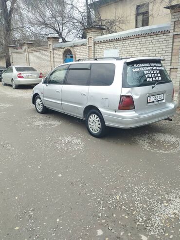 Honda: Honda Odyssey: 1996 г., 2.3 л, Автомат, Бензин, Минивэн