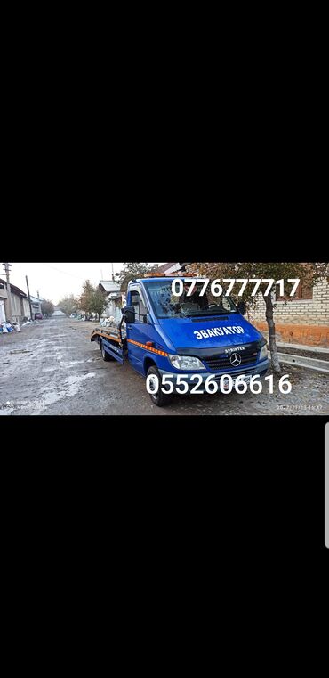 Услуги эвакуатора: С лебедкой, Со сдвижной платформой, С ломаной платформой — 8