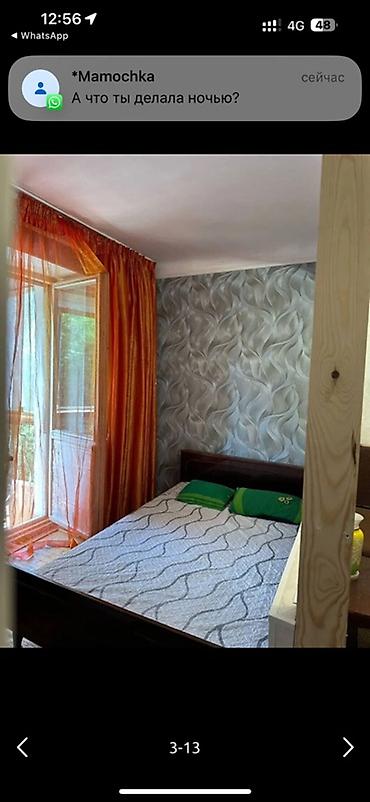 Долгосрочная аренда квартир: 1 комната, Собственник, С мебелью полностью — 3