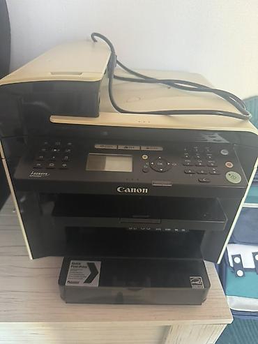 Принтеры: МФУ Canon i-SENSYS MF4550d - Лазерное монохромное устройство «3 в 1» — 3