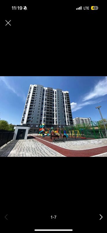 купить квартиру в строящемся доме: 2 комнаты, 77 м², Элитка, 10 этаж, ПСО (под самоотделку)