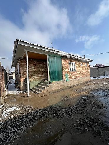 Продажа коттеджей и домов: Жер уй сатылат 🏡 📍Ала- Тоо 3 Адрес:ул.Эркин тоо 7,дом 116 Сотых:4,5 — 13