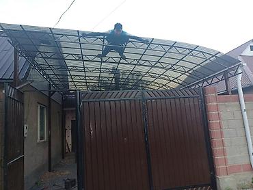 Сварка: Сварка | Навесы Монтаж, Гарантия — 6