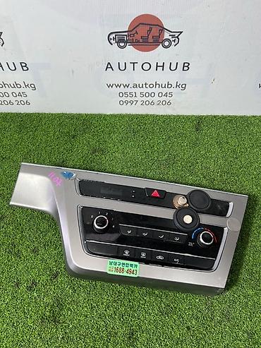 автономка ош: Блок управления климат-контролем Hyundai Sonata LF 2.0 LPG 2015 (б/у) — 1