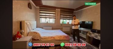 Продажа домов: Дом, 650 м², 8 комнат — 16