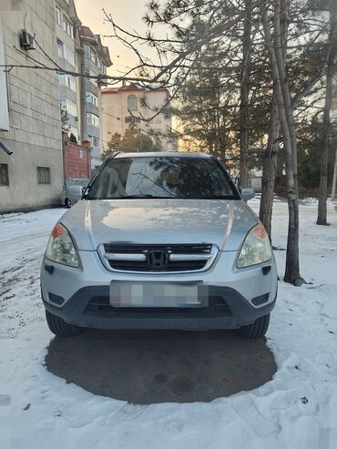 катафот срв: Honda CR-V: 2002 г., 2 л, Автомат, Бензин, Кроссовер