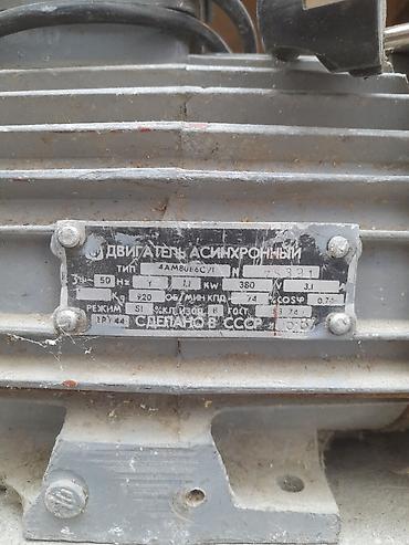 Darvaza motorları: Asinxron elektrik mühərriki. İşləyir amma nese problemi var. Texniki — 4