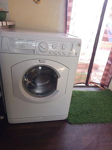 диски мультики: Стиральная машина Hotpoint Ariston (фронтальная загрузка) - Загрузка — 2