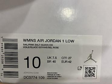 jordan 1: Кроссовки, 42, Air Jordan, Новый, цвет - Белый — 5