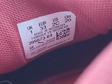 top celine: Buty sportowe Puma, 33, Używany — 5