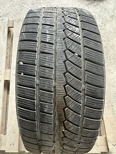 Зимняя шина Goodyear UltraGrip GW-3 (GW3) - Размер: 245/45 R18 100V at lalafo.kg Зимняя шина Goodyear UltraGrip GW-3 (GW3) - Размер: 245/45 R18 100V