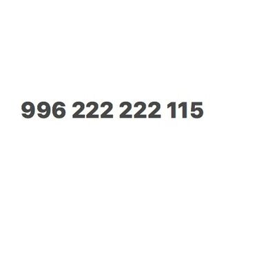 карта бишкека купить: Красивая «золотая» SIM‑комбинация: 0222222115 - Лёгкая для