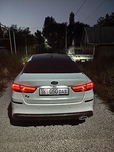 киа ключ: Kia K5: 2022 г. — 3