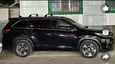 Аксессуарлар жана тюнинг: Поперечные дуги на крышу для Toyota Highlander (3‑е поколение — 7