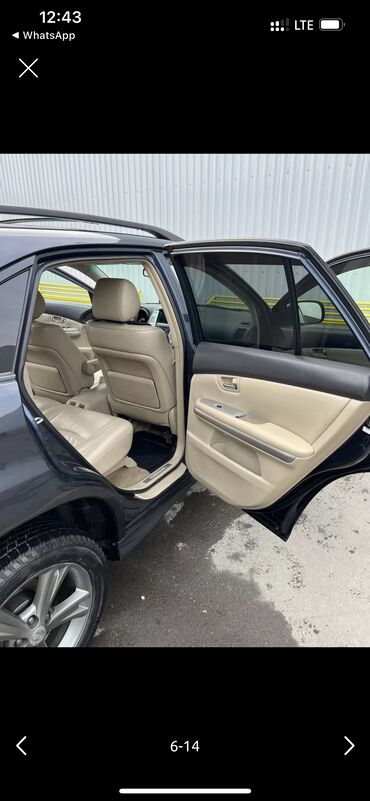 Lexus: Lexus RX: 2005 г., 3.3 л, Вариатор, Гибрид, Кроссовер — 6