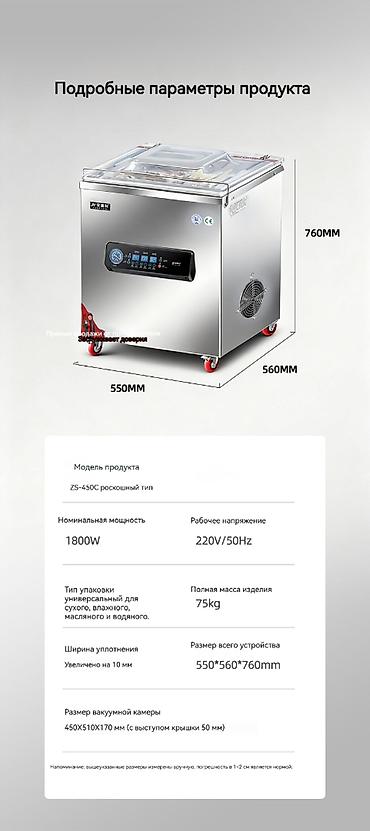 Другие товары для дома: Прямые поставки от китайских производителей. Приглашаем к — 27