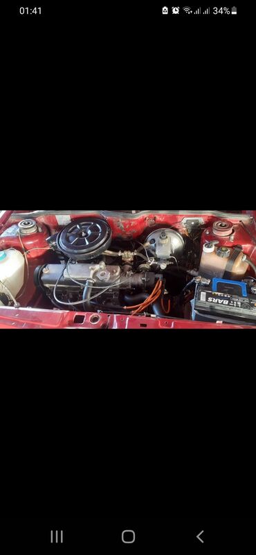 VAZ (LADA): VAZ (LADA) 21099: 1.6 l | 1996 il 26475 km Sedan — 4