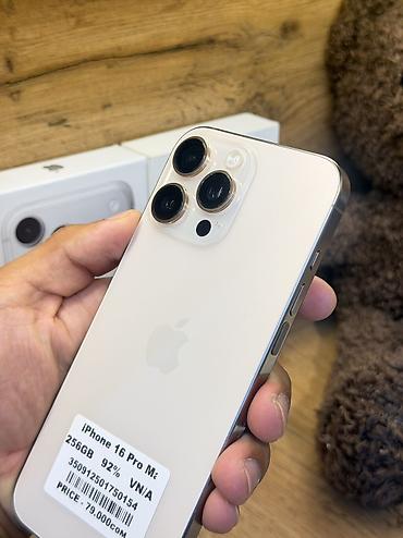 google pixel 9 pro xl: IPhone 16 Pro Max, Б/у, 256 ГБ, Коробка, В рассрочку — 2