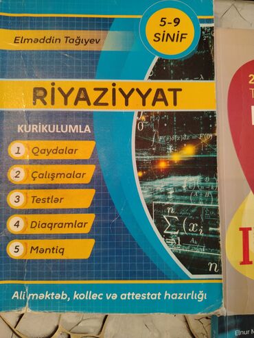 бсо по математике 6 класс 1 полугодие: Riyaziyyat və Fizika üzrə hazırlıq vəsaitləri dəsti 1) Riyaziyyat –