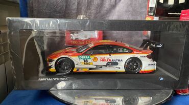 boks elcekler: BMW, 2016 год, 1:18, Железо, Платная доставка