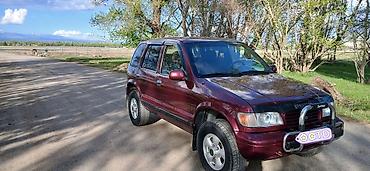 w211 e270: Kia Sportage: 1996 г., 2.2 л, Механика, Дизель, Внедорожник — 2