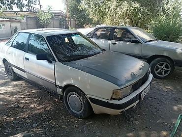 honda капа: Audi 80: 1992 г., Седан — 2