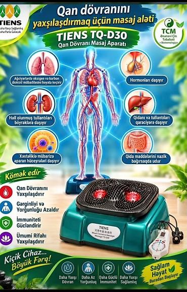 masaj sek: TIENS QEDS/TQ-D30 qan dövranı masaj aparatı və maqnit biləkliklər — 2