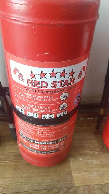 Reklam, çap: Newgroup şirkəti üzərində logonuz, şirkətinizin adı və digər — 23