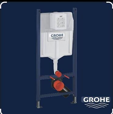 divar bralari: Grohe quraşdırma sistemi – asma unitaz üçün gizli çən və möhkəm metal — 3