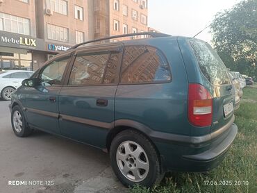 купить запчасти на опель вектра б: Opel Zafira: 2001 г., 2.2 л, Автомат, Бензин, Минивэн