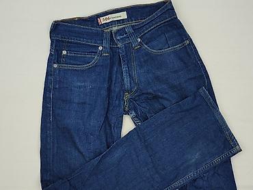 lands end buty: Levi’s, Jeansy damskie, rozmiar S — 1