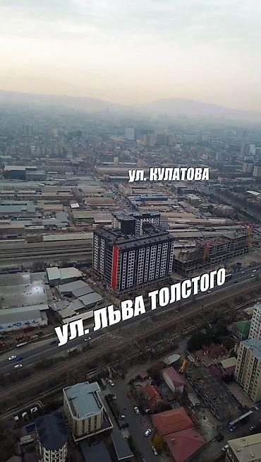 Продажа квартир: 2 комнаты, 68 м², Элитка, 6 этаж, Дизайнерский ремонт — 1