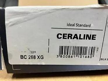 Slavine: Ideal Standard Ceraline slavina za umivaonik – mat crna (silk black) — 14