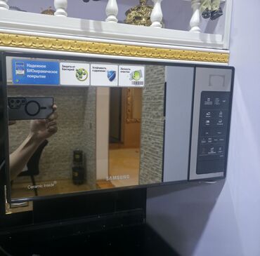 Digər Avtomobillər: Mikrodalğalı soba Samsung, Mikrodalğalar ilə, rəng - Qara