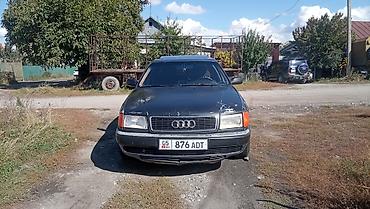 Audi: Audi S4: 1990 г., 2.8 л, Механика, Бензин, Седан — 1