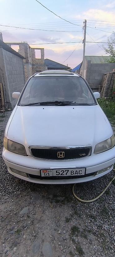 e34 4 4: Honda Odyssey: 1998 г., 3 л, Автомат, Бензин, Минивэн — 7