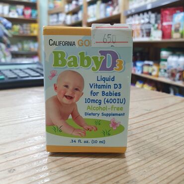 california тоналка в Кыргызстан | ВИТАМИНЫ И БАДЫ: California Gold Nutrition, витамин D3 в каплях для детейВитамин D3 в