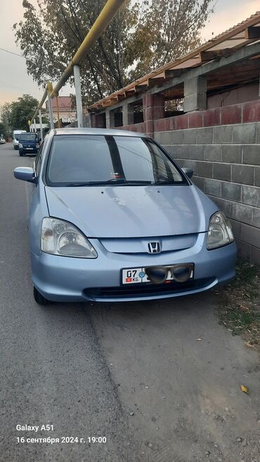 хонда сивик срочно: Honda Civic: 2001 г., 1.5 л, Вариатор, Бензин, Хэтчбэк