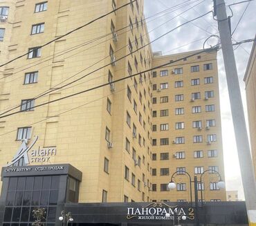 аренда квартиры под офис в центре: 2 комнаты, 72 м², Элитка, 6 этаж, Евроремонт